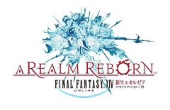 Présentation de Final Fantasy XIV Online