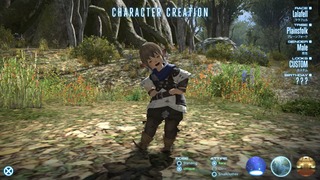 FFXIVARR5 FFXIVARR5
