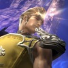Capture de Final Fantasy XIV Online