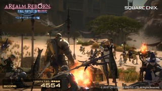 FFXIVARR7 FFXIVARR7