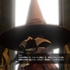 Capture de Final Fantasy XIV Online