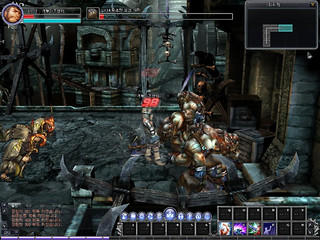 Image de Trinity Online #17044 Image de Trinity Online #17044