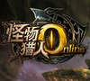 Bestiaire : Monster Hunter Online d�voile le Gendrome