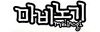 Logo de Mabinogi