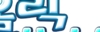 Logo de Holic Online