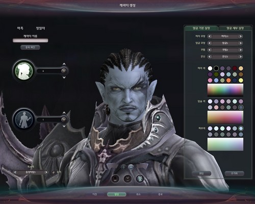 https://jolstatic.fr/aion/equipe/131430/portrait/510.jpg https://jolstatic.fr/aion/equipe/131430/portrait/510.jpg