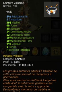 dofus-2019-04-27_19-01-20-Arbuste-De-Sixaeh (2).png