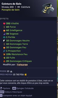 Cliquez sur l'image pour la voir en taille relle

Nom : Capture d'cran 2025-02-15 102450.png
Taille : 358x601
Poids : 101,1 Ko
ID : 736500