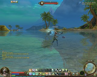 Cliquez sur l'image pour la voir en taille relle

Nom : Aion0032.jpg
Taille : 1280x1024
Poids : 753,9 Ko
ID : 62800