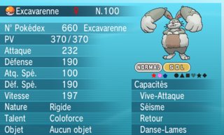 Cliquez sur l'image pour la voir en taille relle

Nom : Excavarenne.png
Taille : 595x359
Poids : 205,7 Ko
ID : 237710