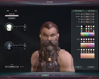 Cliquez sur l'image pour la voir en taille relle

Nom : Aion0175.jpg
Taille : 1280x1024
Poids : 435,9 Ko
ID : 60910