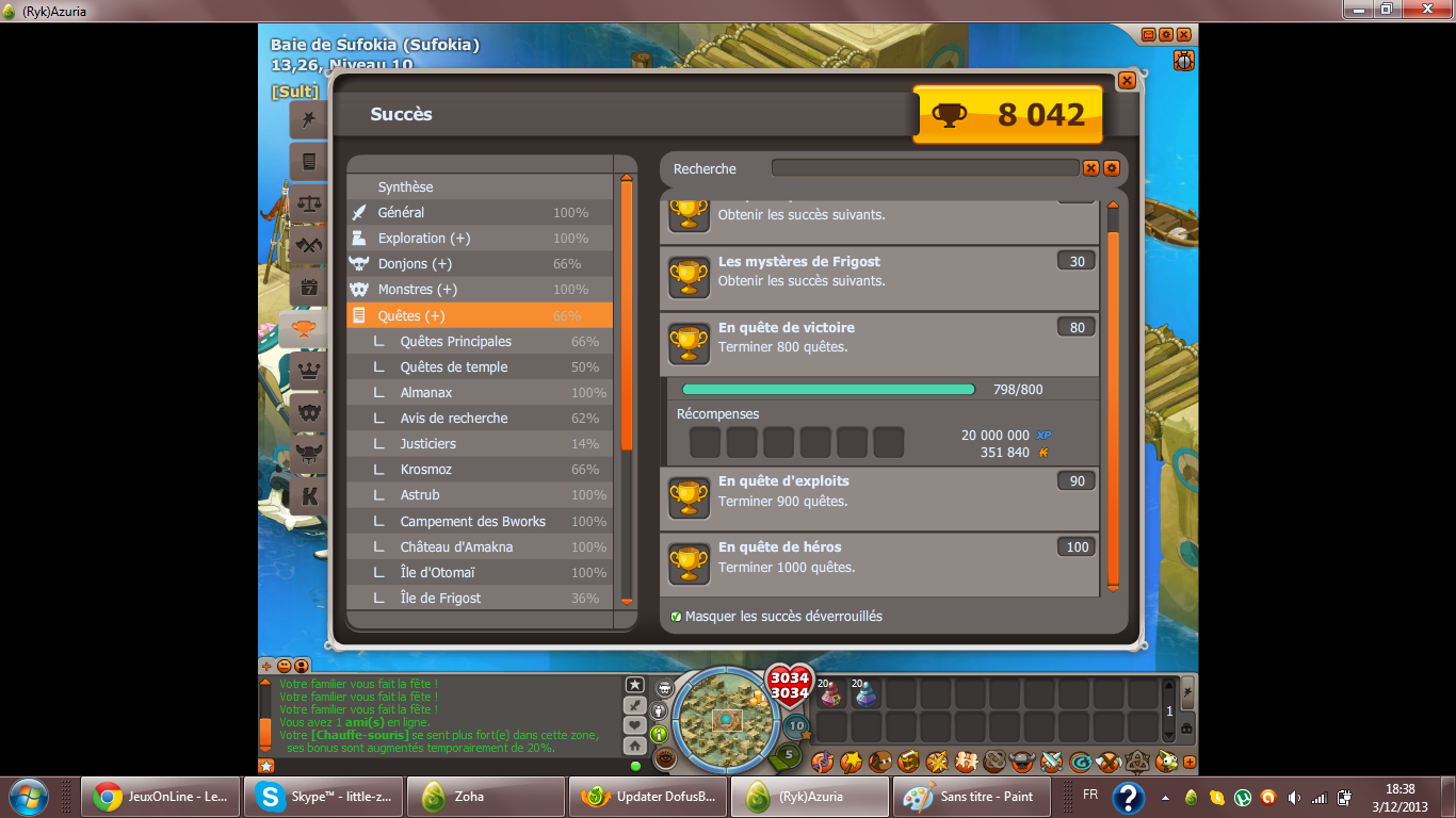 TÉLÉCHARGER DOFUS BETA TEST 2.16