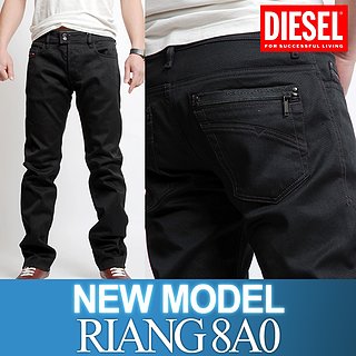 Diesel_Riang_8A0.jpg