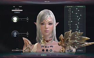 Aion0010.jpg Aion0010.jpg