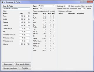concasseur screen-1.png