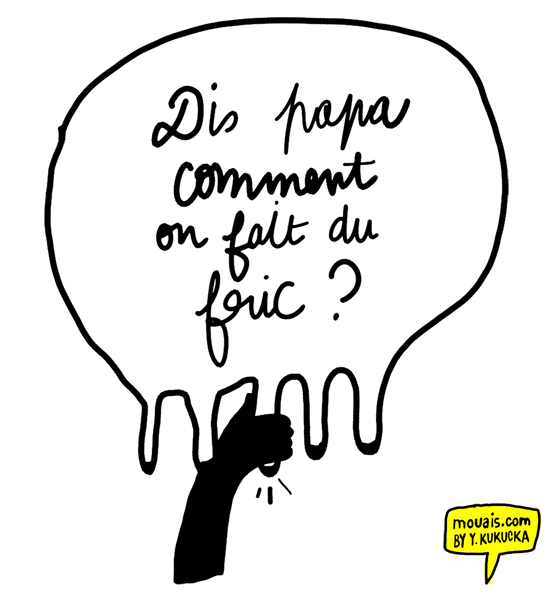 vache.gif