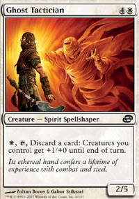 Ghost_Tactician.jpg