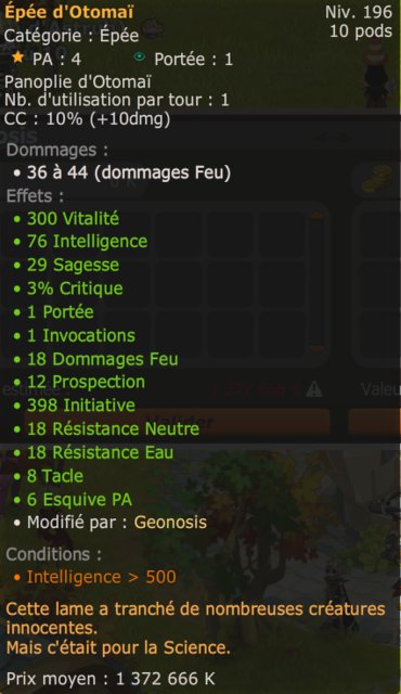 504194Epee.png 504194Epee.png