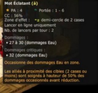 Cliquez sur l'image pour la voir en taille relle

Nom : eau1.Png
Taille : 400x382
Poids : 229,7 Ko
ID : 264170