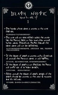 Cliquez sur l'image pour la voir en taille relle

Nom : deathnote.jpg
Taille : 480x787
Poids : 86,9 Ko
ID : 37170