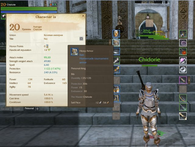 530314Archeage1.png