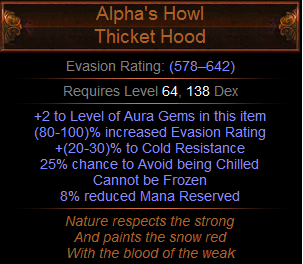 880730AlphasHowl.png 880730AlphasHowl.png
