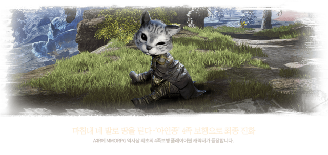 air_banner_1585030812011_43.png air_banner_1585030812011_43.png