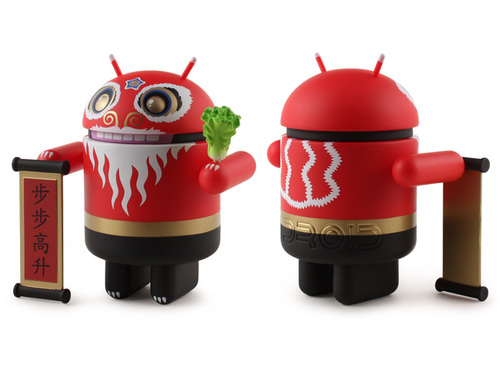 Android_ChineseLion_3Quarter_800__65641.1358873624.500.375.jpg