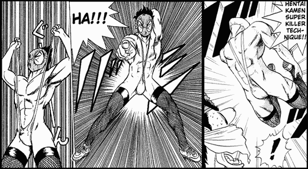 ultimate_hentai_kamen.gif ultimate_hentai_kamen.gif