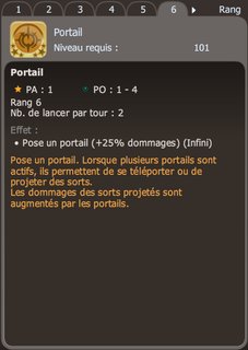 1 - Portail.png