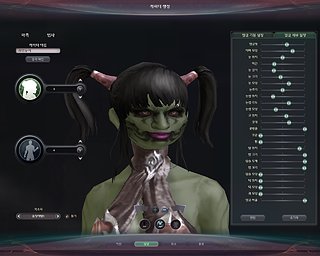 Cliquez sur l'image pour la voir en taille relle

Nom : Aion0001.jpg
Taille : 1280x1024
Poids : 437,9 Ko
ID : 79411