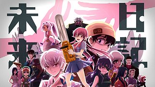 Cliquez sur l'image pour la voir en taille relle

Nom : Mirai_Nikki.jpg
Taille : 1920x1080
Poids : 411,3 Ko
ID : 228431