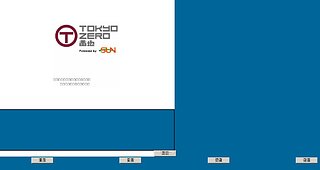Cliquez sur l'image pour la voir en taille relle

Nom : Viewer.JPG
Taille : 1160x618
Poids : 28,8 Ko
ID : 57461