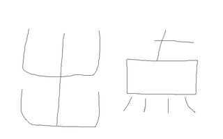 Cliquez sur l'image pour la voir en taille relle

Nom : ahhhhhhhh.png
Taille : 747x466
Poids : 10,1 Ko
ID : 158561