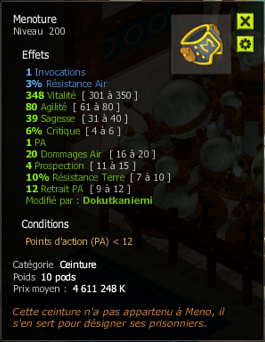 vente210.png