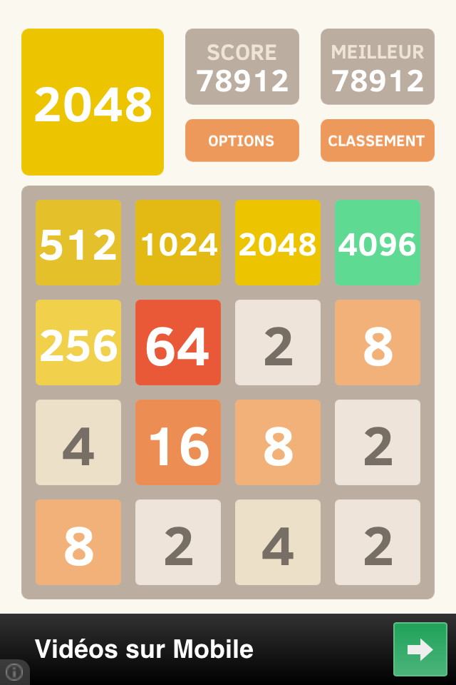 2048 (Игра). В игре 2048 лучший результат. 2048 Рекорд. 2048 Игрушка. Цифродвиж