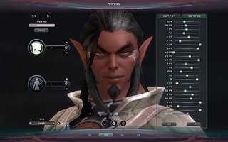 Cliquez sur l'image pour la voir en taille relle

Nom : Aion0002.jpg
Taille : 1680x1050
Poids : 567,4 Ko
ID : 60371
