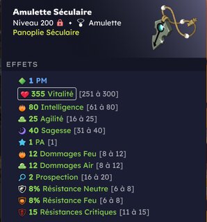 amu sécu pm.PNG amu sécu pm.PNG