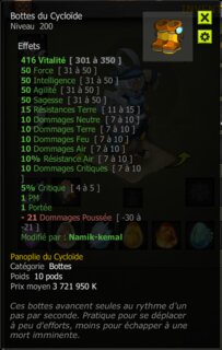 bottes cyclo perf 66 vita.png
