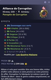 Alli corru 2% do sorts sans retrait perf.jpg Alli corru 2% do sorts sans retrait perf.jpg