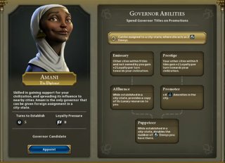 Amani.png