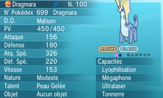 Cliquez sur l'image pour la voir en taille relle

Nom : Dragmara.png
Taille : 599x360
Poids : 177,5 Ko
ID : 237712