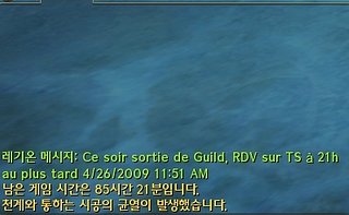 Cliquez sur l'image pour la voir en taille relle

Nom : restime.jpg
Taille : 399x246
Poids : 72,1 Ko
ID : 72912