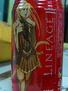 Cliquez sur l'image pour la voir en taille relle

Nom : coke_lineage.jpg
Taille : 480x640
Poids : 73,2 Ko
ID : 45522