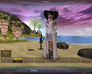 Aion0001.jpg