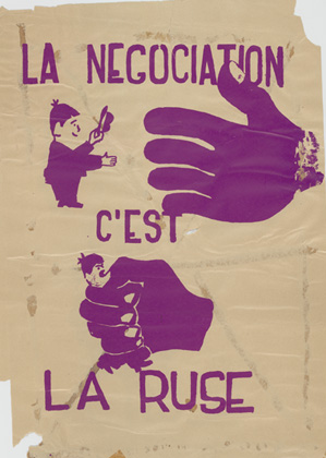 anonyme-9505dig-l.jpg anonyme-9505dig-l.jpg