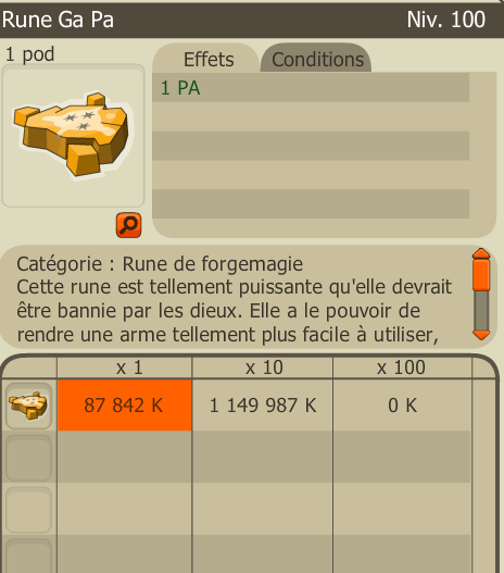 cdf74319e9d64ba1f46a5874f67c5736.png