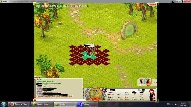 test-rosion-33b9a19.png