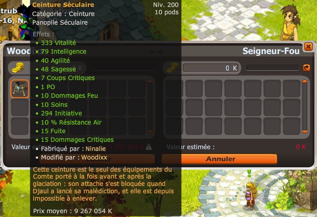 QIORRIG.png