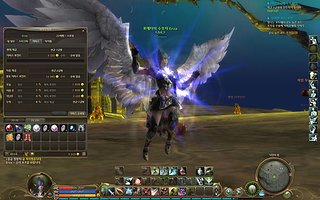 Cliquez sur l'image pour la voir en taille relle

Nom : Aion0440.jpg
Taille : 800x500
Poids : 91,5 Ko
ID : 62542